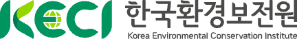 한국환경보전원